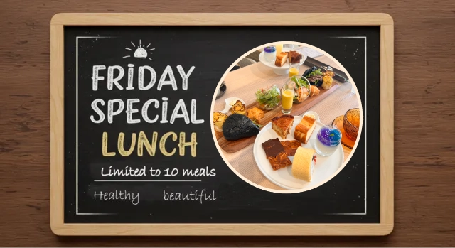 金曜限定スペシャルランチ