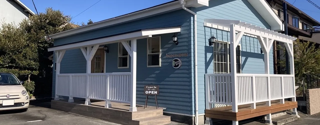 リラクゼーション スペース「オ・ポノポノ」外観